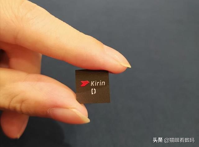 荣耀9x发布20天破1000万台,荣耀9x销量100万台