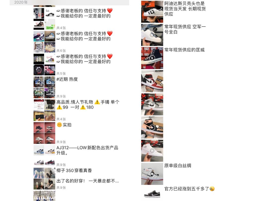 莆田系营销成功案例,莆田系营销秘诀