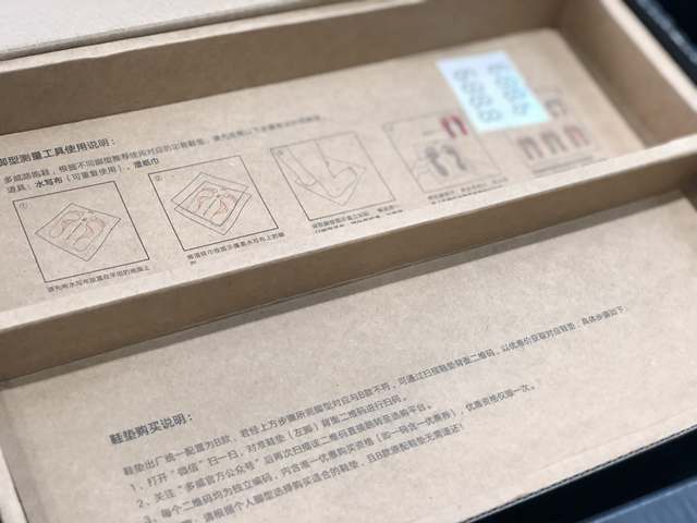 多威maxpower和匹克态极,多威maxpower和反重力哪个好