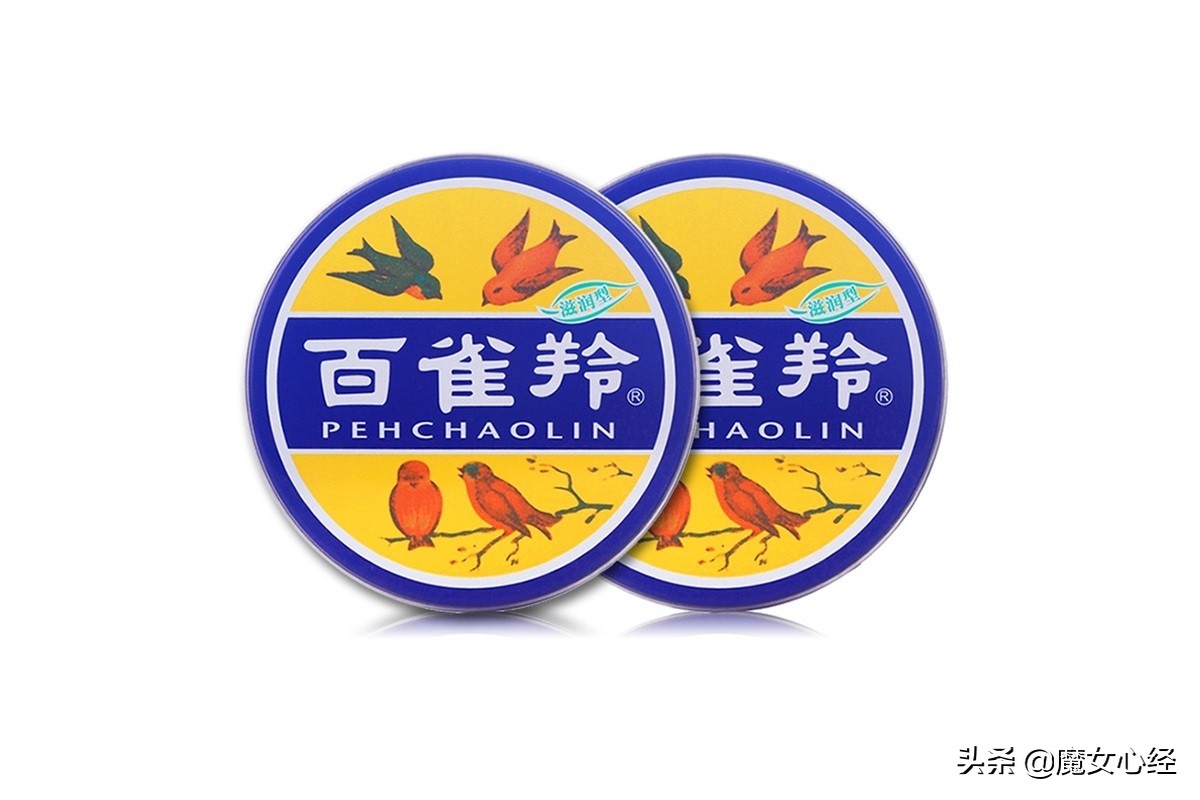 这些年的化妆品,全球公认最好用的10大化妆品