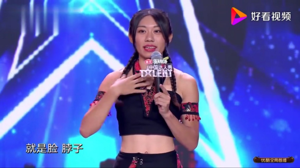 王者荣耀杨幂沈腾语音,杨幂岳云鹏沈腾完整版