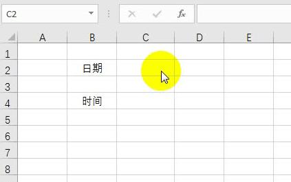 70个Excel实用技巧,附全套64集Excel基础教程+最全入门自学材料