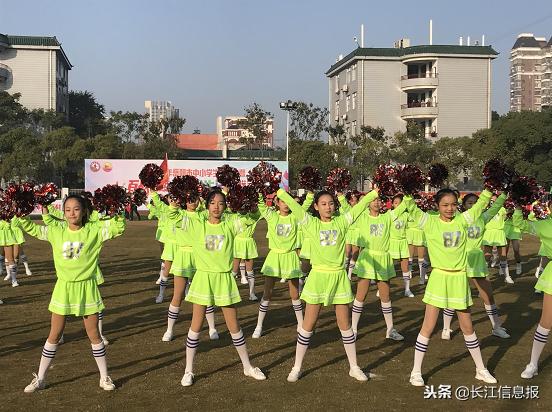 全市中小学足球赛,市中小学足球联赛开幕式