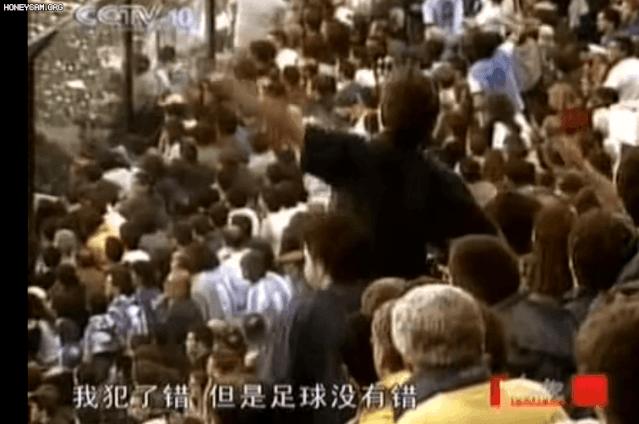 马拉多纳90年吸毒了吗,马拉多纳吸毒死亡年龄