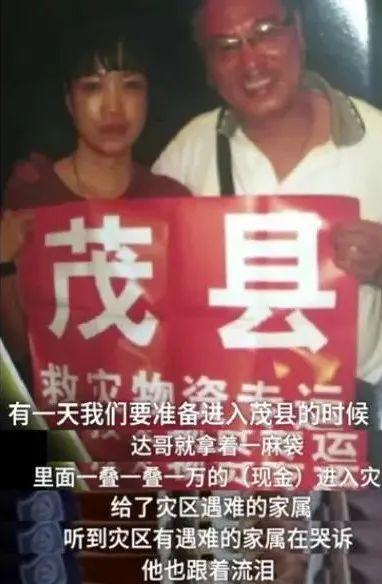 有你没看过的周星驰和吴孟达,周星驰离开吴孟达后拍过什么