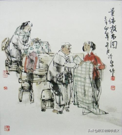 来源于寓言故事的成语有什么,读懂寓言故事的成语