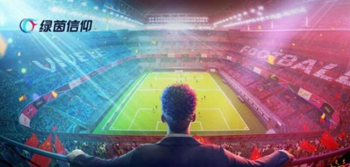 潮人篮球2下载,潮人篮球2内测