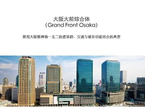 日本实体店服务排名,日本体验店