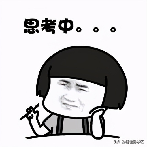 兜兜转转，最终上车高新区最冷门学区房—高新实小