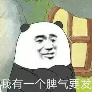 网友分享自己被吓得最惨的经历,被吓的最惨的瞬间