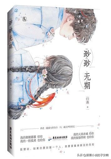 校园暗恋甜文活泼女主,校园暗恋甜文推荐知乎