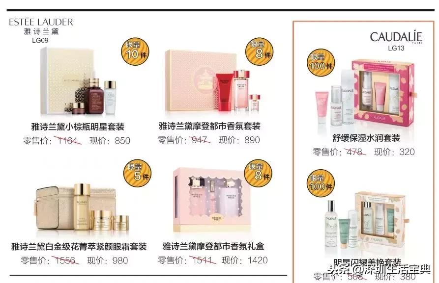 深圳南山有哪些风景,深圳南山夜晚有哪里好玩