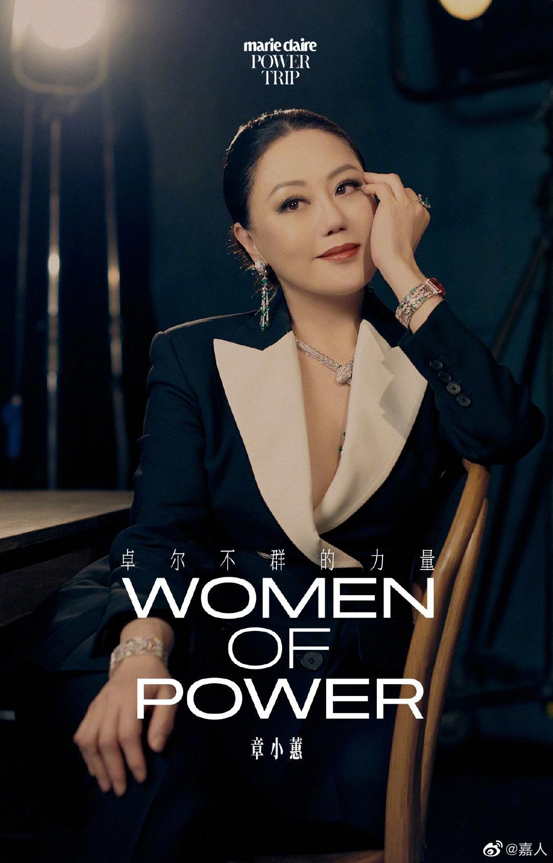 章小蕙个人重大事件,章小蕙为什么能打赢官司