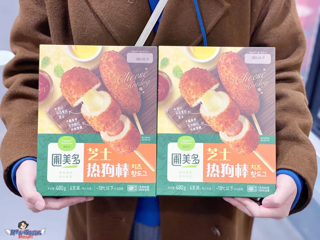 扒一扒山姆到底有多好吃,山姆真正好吃的值得买的是什么