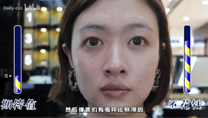 柜姐怎样化妆的,柜姐可以帮忙化妆吗