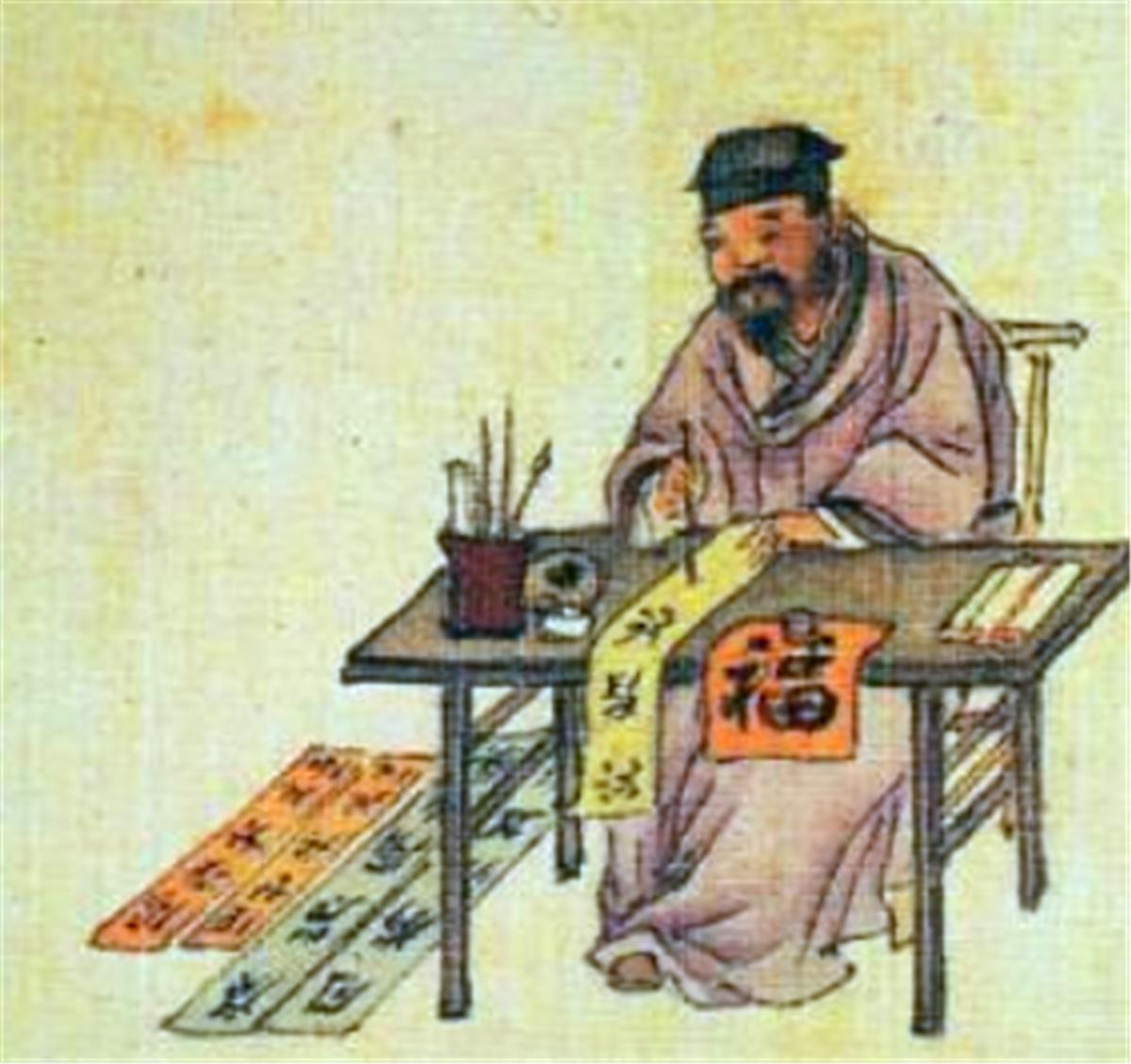 苏东坡写了一首诗描写异性身上的部位,惟妙惟肖,却不被后人认可