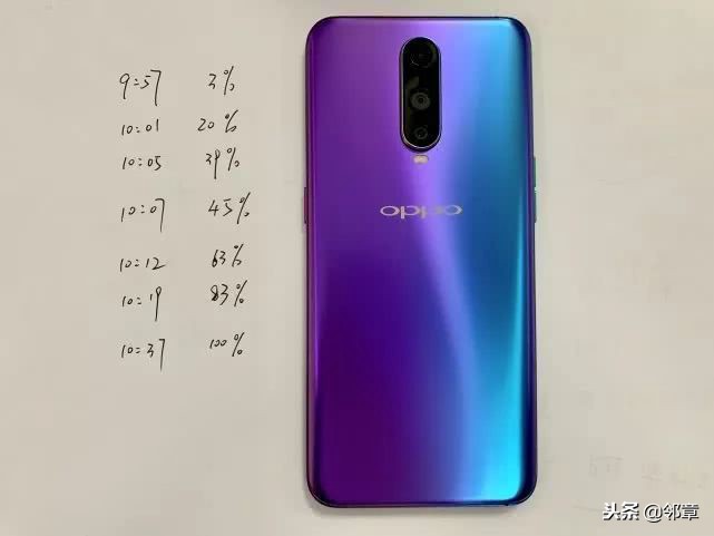 oppor17到底值不值得入手,oppor17还值得购买吗2019