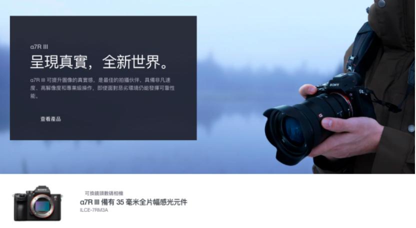 24-240佳能镜头停产了吗,单反相机停产镜头有哪些