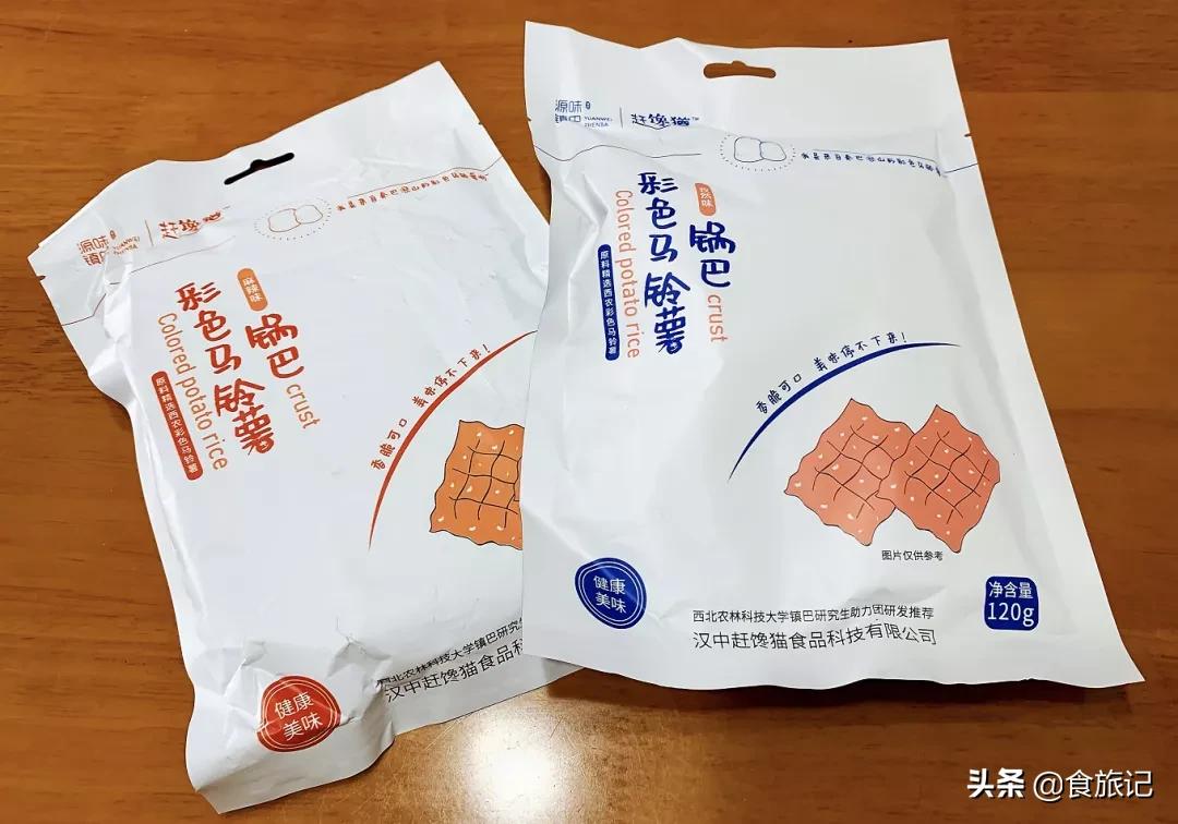 爆火的农大、农科院产品，到底好不好吃？