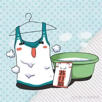 如果衣服上有脏东西应该怎么洗掉,衣服染上黄渍怎么洗掉