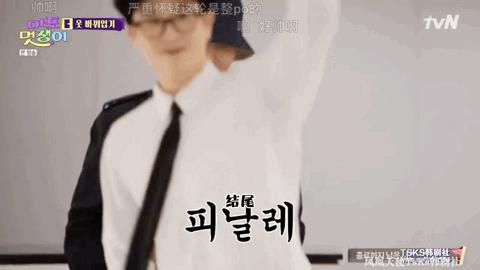 9.6！MINOP.O版换装游戏，上头了上头了