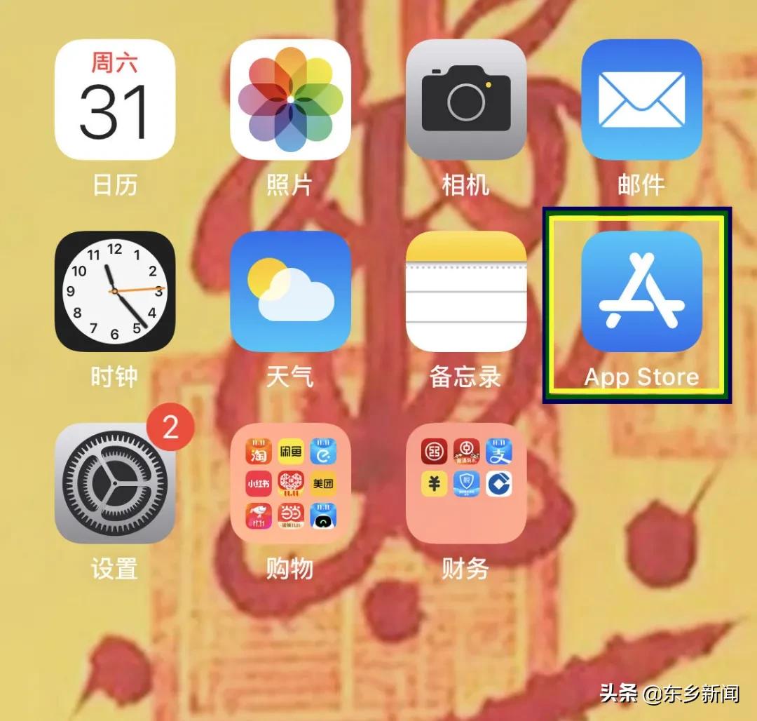 抚州未来城车位,未来城抚州车位