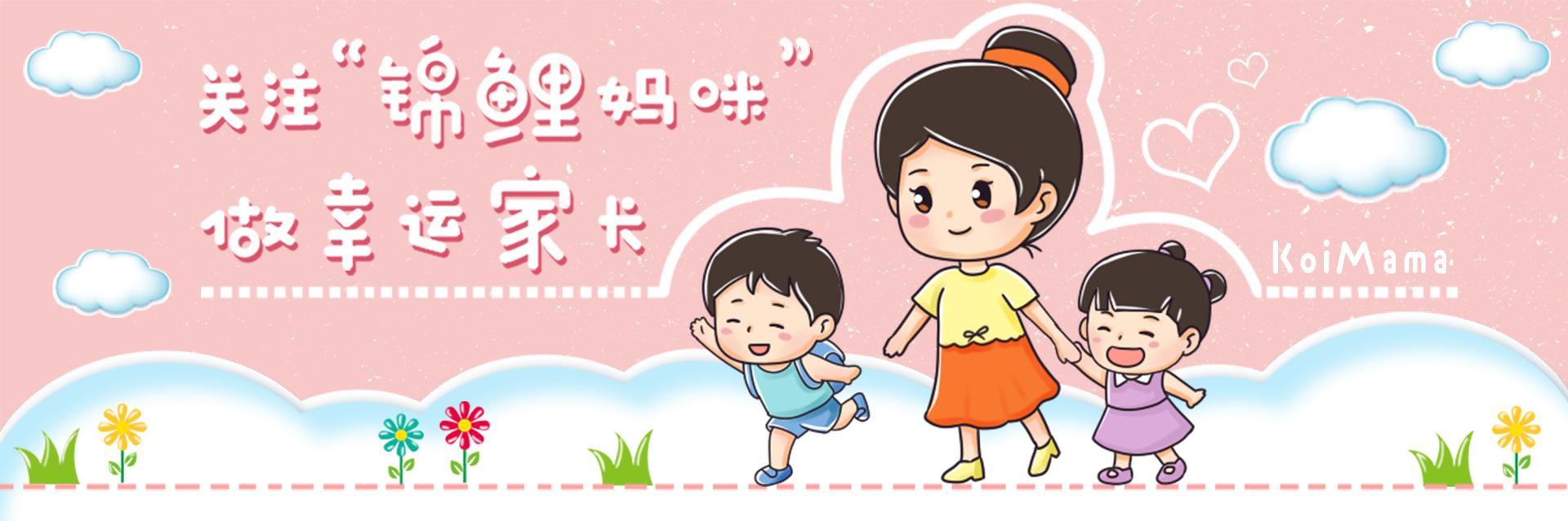 孩子有些晚上会夜闹是什么原因,婴儿频繁夜闹的原因和解决办法