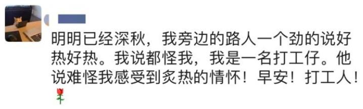 40岁郑秀智,国民初恋2014秀智