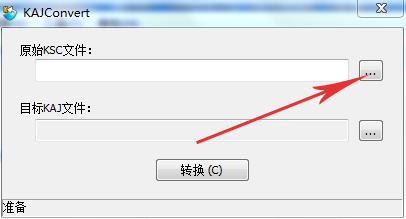 如何制作卡拉ok字幕,怎么用卡拉ok制作视频