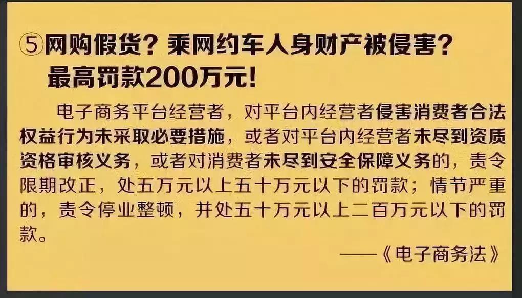 再见代购再见微商,微商代购最新政策