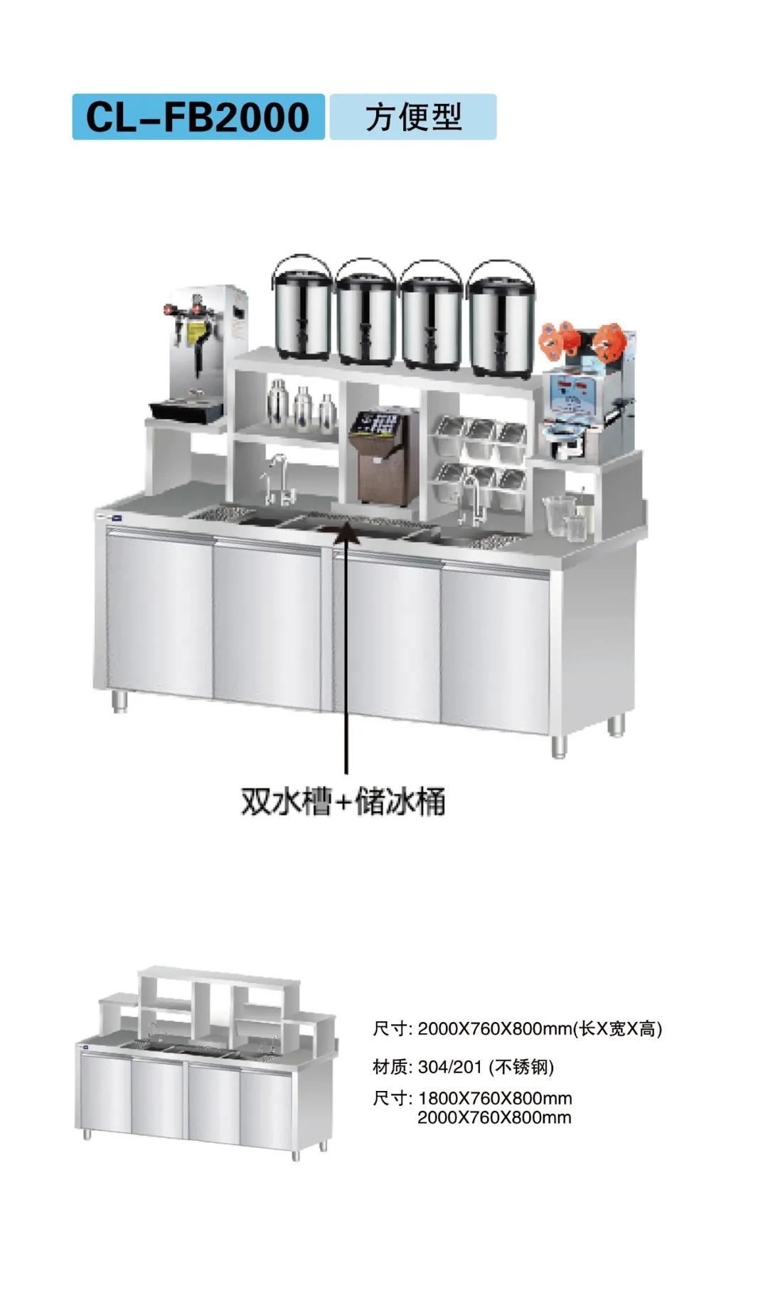 制冰机在哪买最划算,制冰机618活动