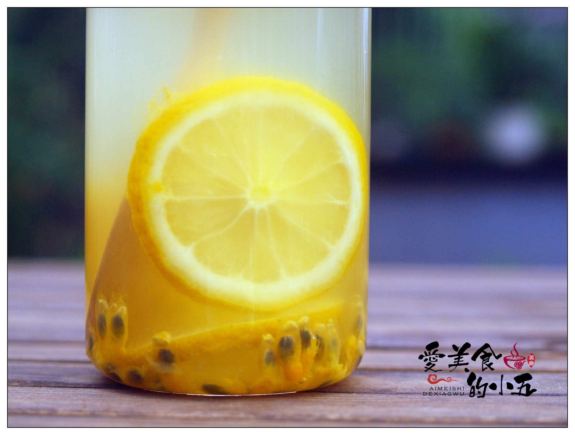 网红饮品百香果柠檬蜜,自制饮品百香果柠檬蜜
