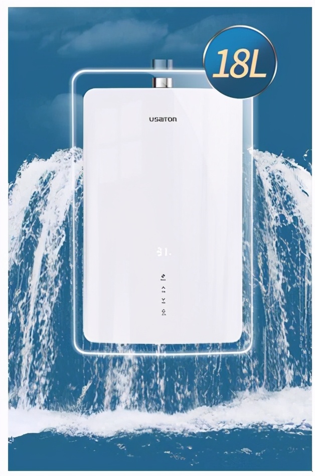 阿诗丹顿燃气热水器零冷水循环泵,阿诗丹顿零冷水电热水器