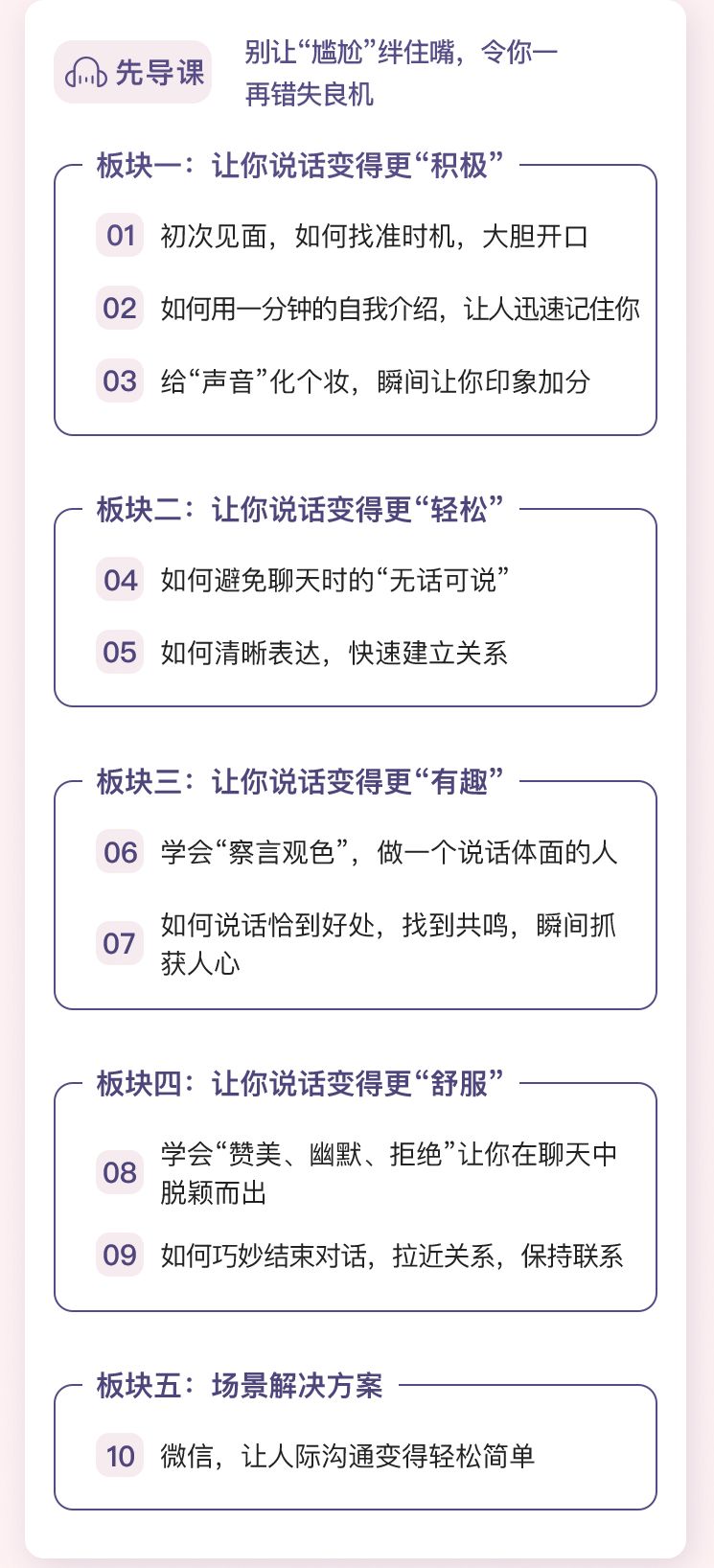 周杰伦昆凌台湾结婚视频,周杰伦和昆凌的爱情故事