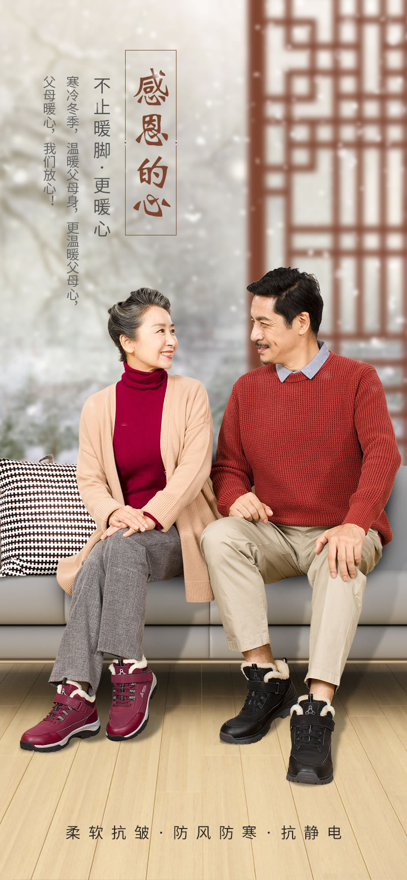 足行健按摩鞋对身体有伤害吗,为何那么多人选择徒步