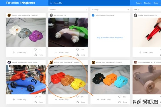 3d打印怎么混色打印,3d打印哪种填充最省料