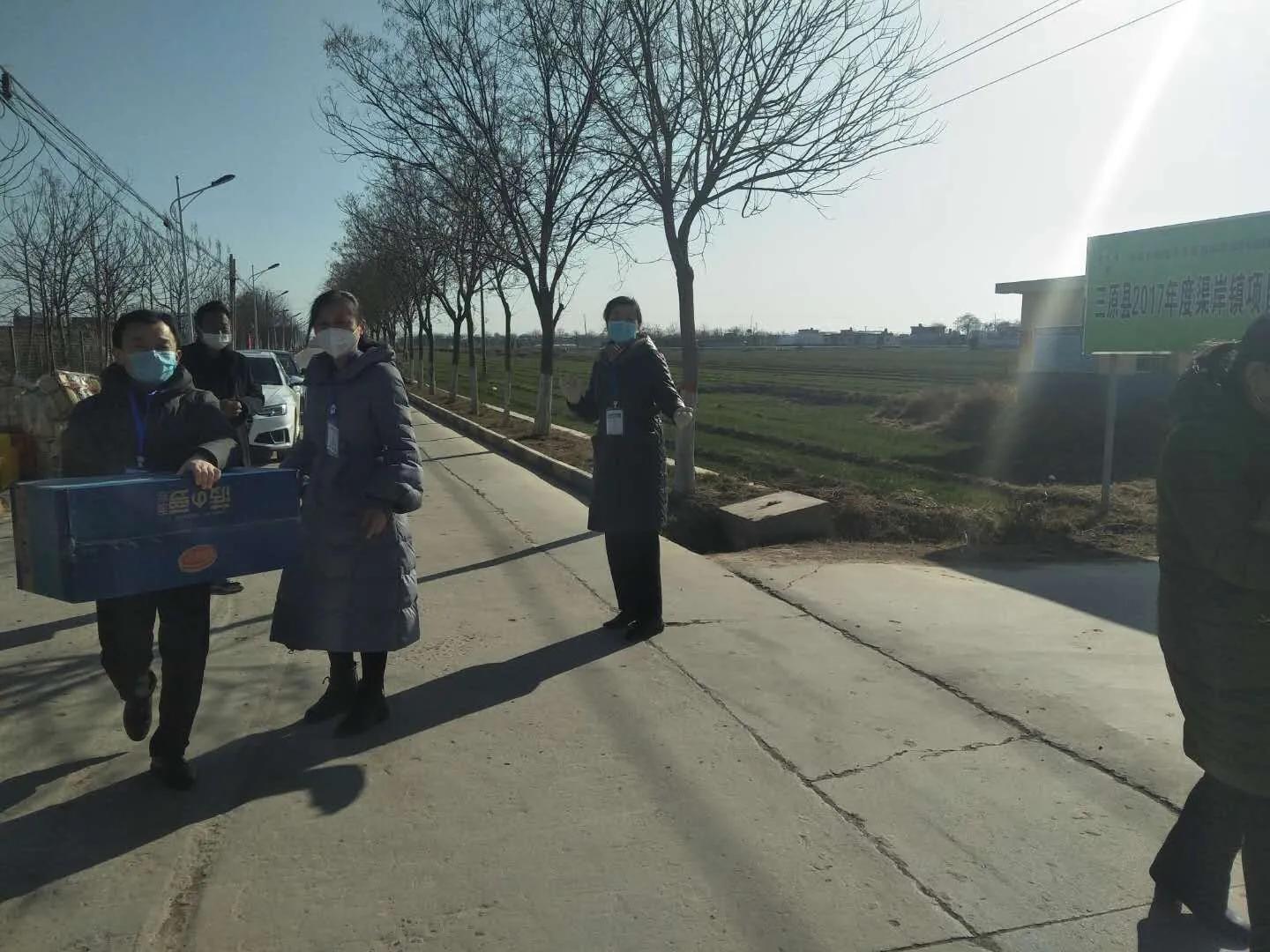 三原医疗队支援乾县,三原县抗疫情志愿者