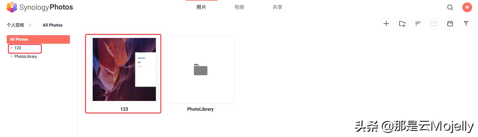 群晖ds1517升级,群晖ds3617系统使用