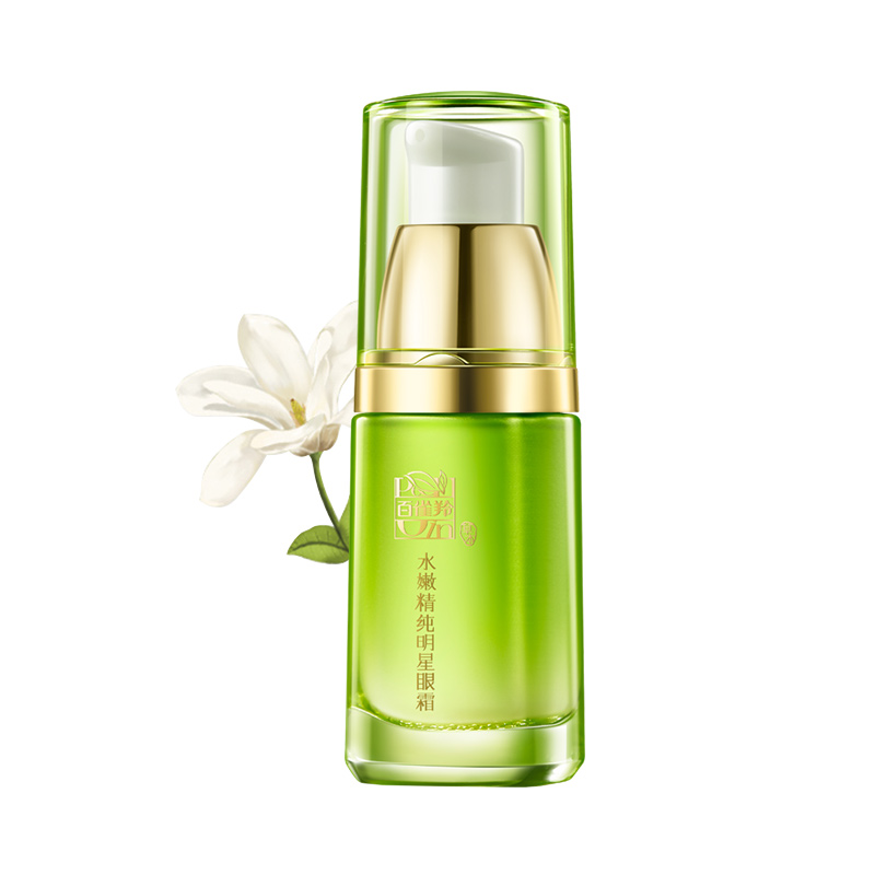 国货眼霜测评老爸推荐眼霜第一名,国货眼霜与进口眼霜哪个比较好