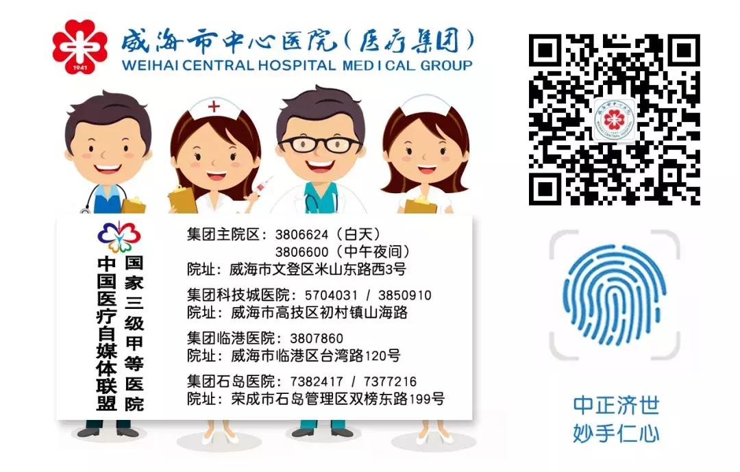 儿童健康中心是检查什么,宝宝胃肠型感冒怎么引起的