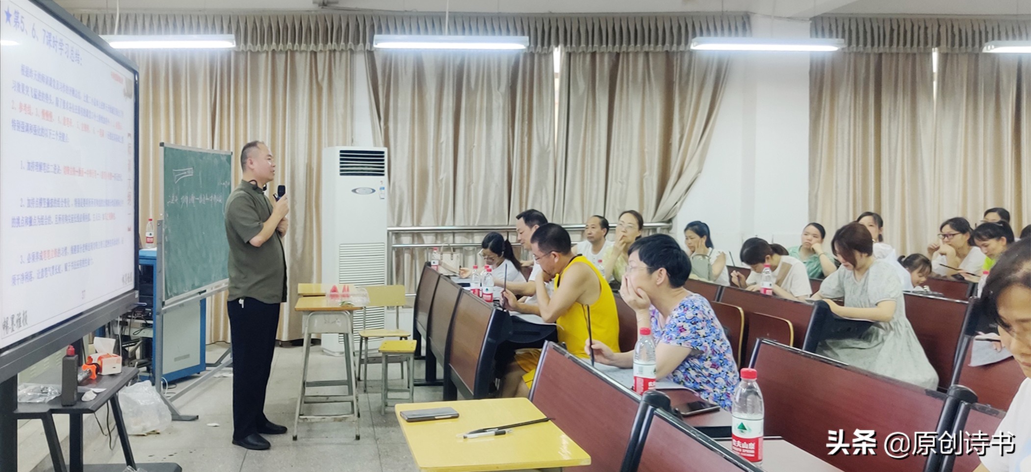 原创诗书：上犹二小“书法进校园”师训有感