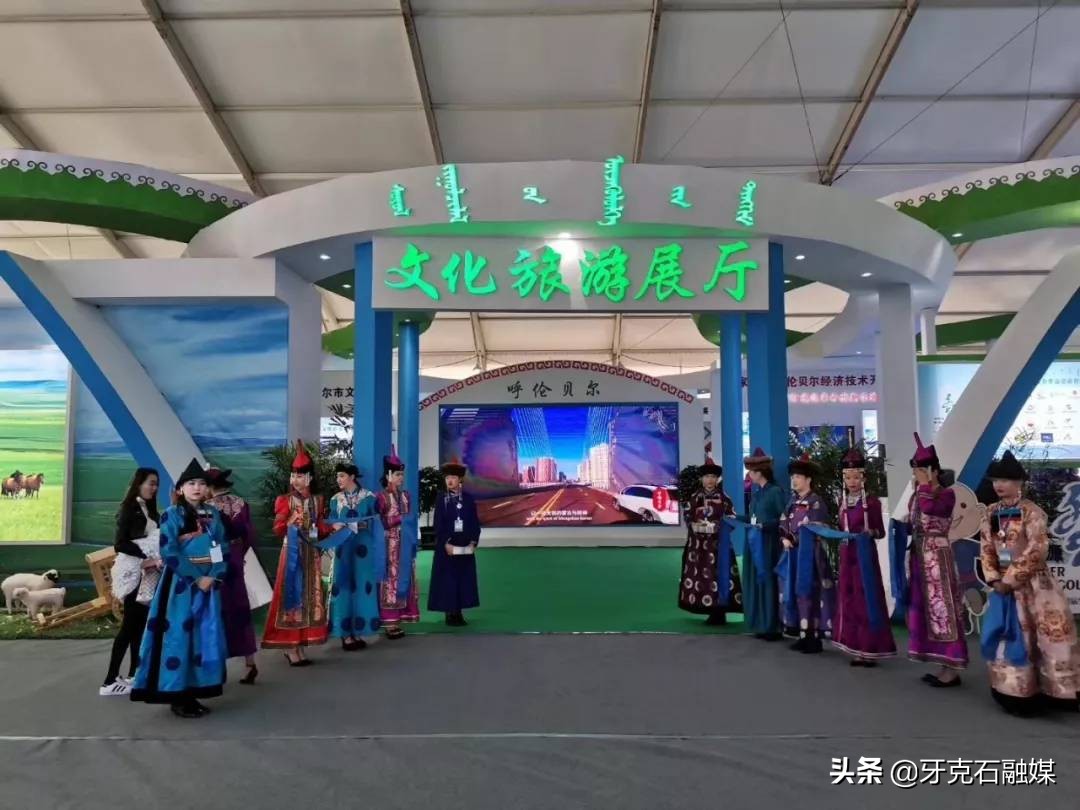 所有人跟着小编来看展不容错过！