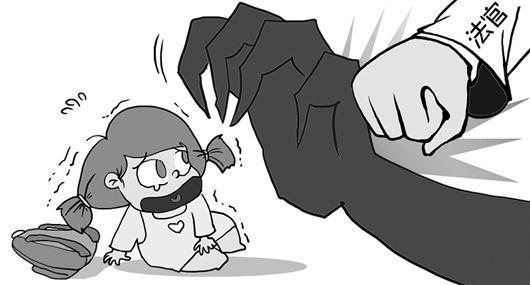 延安男子翻入女户主家，强行与其发生关系致对方流产