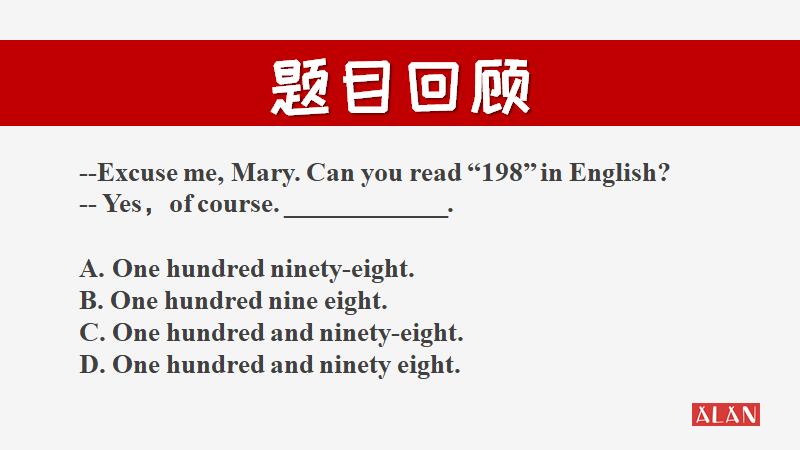 1314怎么说英语,1314用英语怎么说