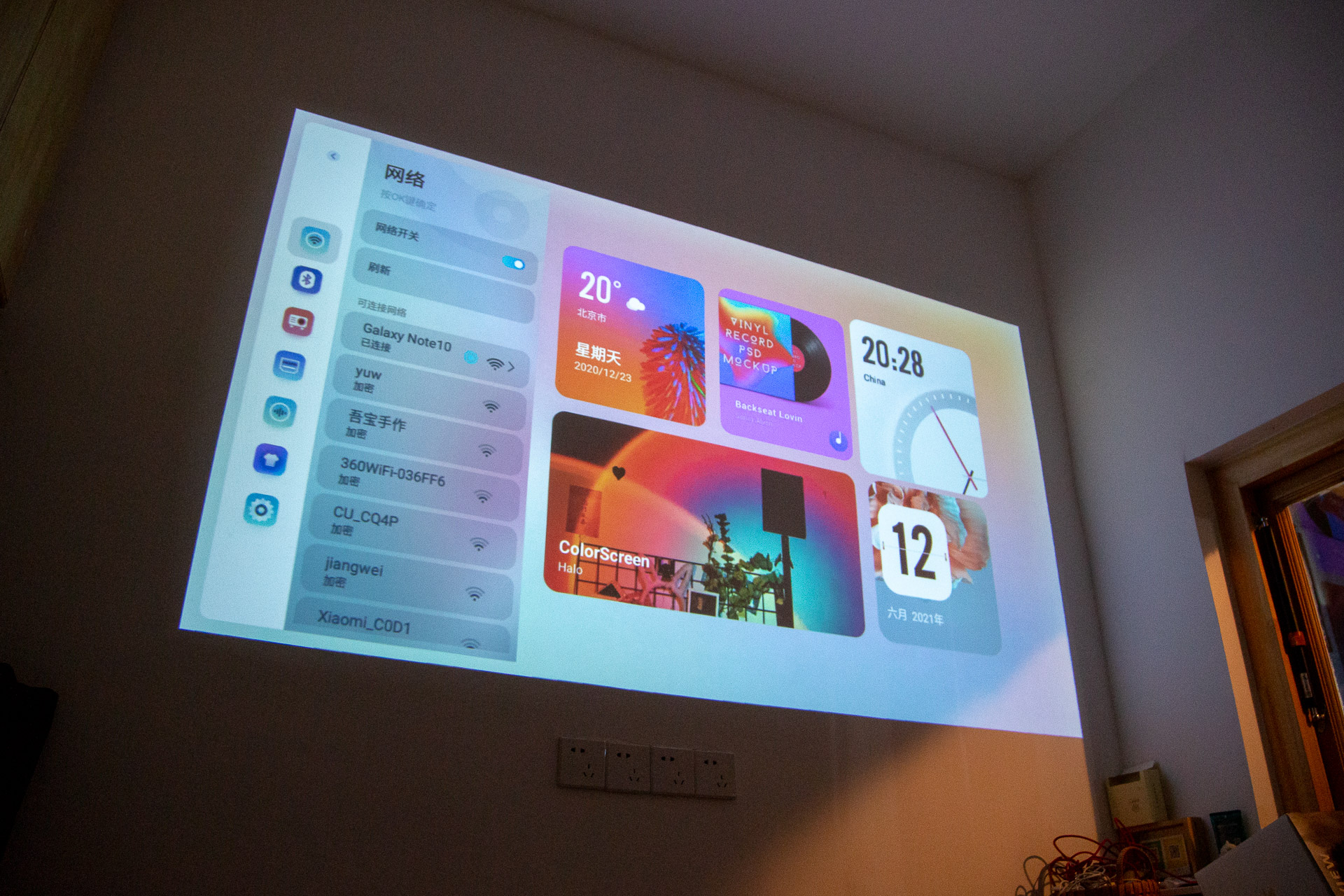 千元以下的投影仪值得买吗？1199元的知麻影院电视DIVAPro分享