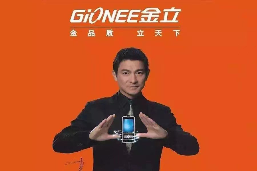 金立老板刘立荣输给谁了,金立和刘立荣现状