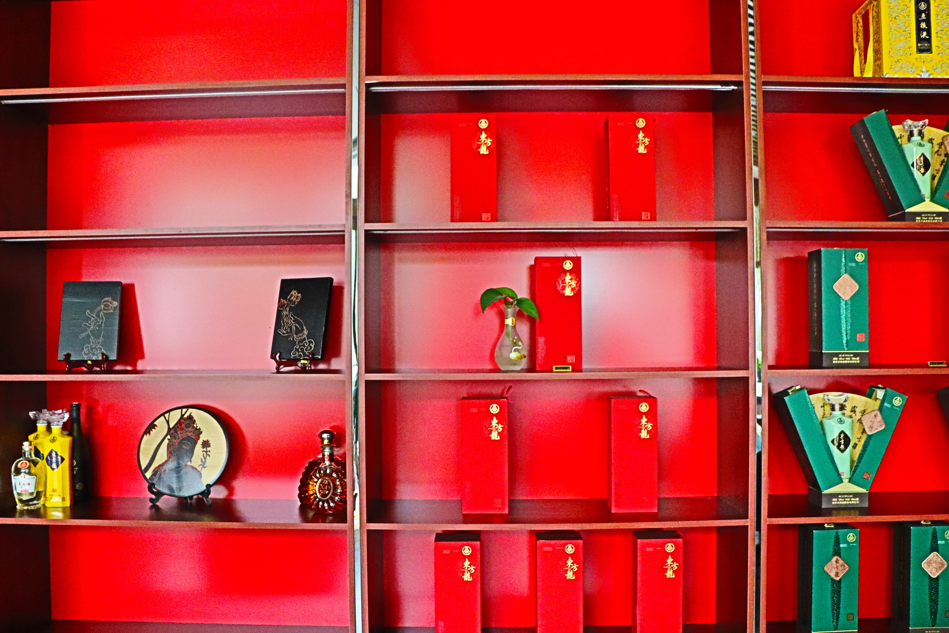 西关附近五粮液专卖,七里庄附近五粮液专卖店