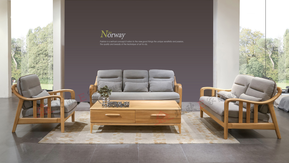 北欧E家·时尚榆木系列——以素颜还原木之美