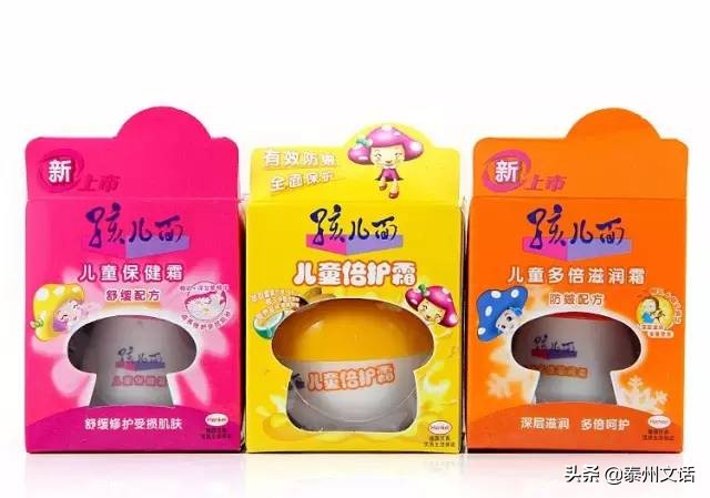 你以为的国产品牌,这才是真正的国产品牌