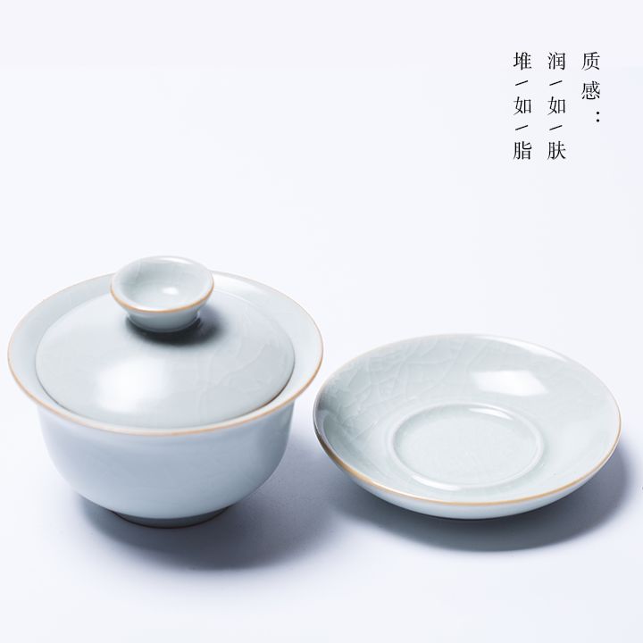 汝窑天青釉宋徽宗,汝窑一叶莲